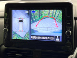 【アラウンドビューモニター】専用のカメラにより、上から見下ろしたような視点で360度クルマの周囲を確認することができます☆死角部分も確認しやすく、狭い場所での切り返しや駐車もスムーズに行えます。