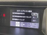 ルーミー 1.0 カスタム G 修復歴無し