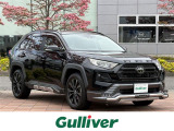 トヨタ RAV4