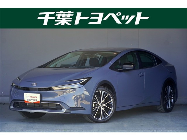 トヨタ プリウス 