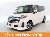 当社では現車確認にご来店いただける千葉・東京・神奈川・埼玉・茨城・栃木・群馬に在住の方への販売とさせていただいております。