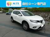 日産 エクストレイル