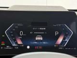 弊社お客様より頂いた下取車やデモカーが在庫の殆どを占めています。車の経歴や整備記録が分かり、ご安心してお車をお選び頂ける正規ディーラーならではのラインナップでございます。