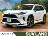 RAV4 PHV  Z