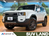 禁煙車 サンルーフ 丸目LEDヘッド 12型ディスプレイオーディオ