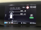 ◆北は北海道から南は沖縄まで、ご購入いただいたお車は全国にご納車が可能です!お電話、メール、動画などでリモートでお車のご案内も可能です!親切、丁寧に対応させて頂きますのでお気軽にご相談ください!