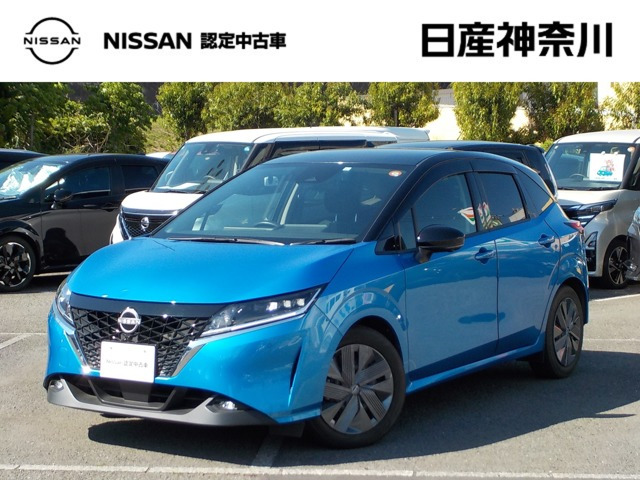 ノート 1.2 X 