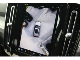 360度ビューカメラを装備していますので車庫入れも安心です。