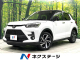 トヨタ ライズ