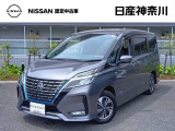 車検整備付き プロパイロット LED ブルーレイ再生ナビ アラウンドビューモニター ETC2.0 後方撮影用カメラ付きドラレコ 両側オートスライドドア (※令和8年5月4.5.6日営業 ※7日(木)/11日(月)臨時休業)