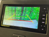 【ナビゲーション】目的地までしっかり案内してくれる使いやすいナビ。Bluetooth接続すればお持ちのスマホやMP3プレイヤーの音楽を再生可能!毎日の運転がさらに楽しくなります!!