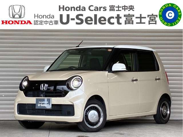 ホンダ N-ONE 