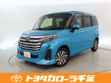 当社では現車確認にご来店いただける千葉・東京・神奈川・埼玉・茨城・栃木・群馬に在住の方への販売とさせていただいております。