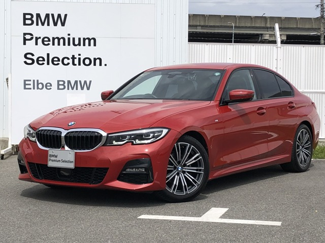 BMW 3シリーズセダン 