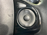 【クルーズコントロール】高速道路もラクラク走行。アクセルを離しても一定速度で走行ができ、長距離運転時の負担を軽減!加速・減速も簡単なスイッチ操作で調整できます。