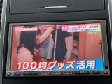 ティーダ 1.5 15M FOUR 4WD 4WD 修復歴無し