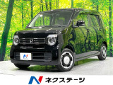 純正8型ディスプレイ バックカメラ 禁煙車 ホンダセンシング ETC