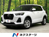 シートヒーター 衝突軽減 クリアランスソナー 禁煙車 ドラレコ