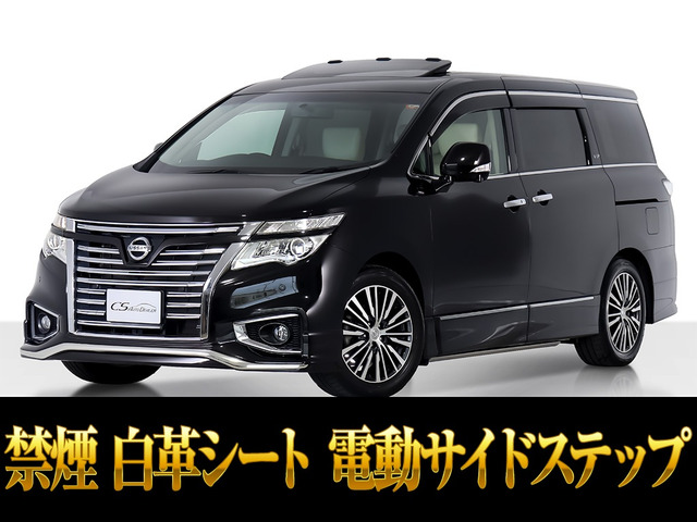 エルグランド 3.5 VIP 白本革 サンルーフ 低走行 禁煙車