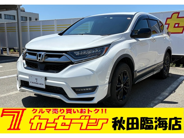 CR-V 1.5 EX ブラック エディション 4WD