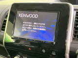 【8型ナビゲーション】目的地までしっかり案内してくれる使いやすいナビ。Bluetooth接続すればお持ちのスマホやMP3プレイヤーの音楽を再生可能!毎日の運転がさらに楽しくなります!!