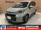 ■軽・普通車の届出済未使用車専門店の大谷自動車■ オールメーカーの届出済未使用車を取り扱っております。気になるお車がありましたらぜひお問い合わせください。お電話もお待ちしております(073-462-0492)