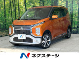 純正9型ナビ 全周囲カメラ シートヒーター e-アシスト