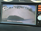 駐車時はナビゲーションでバックカメラを見ることができ、安心して後ろを把握することが出来ます。