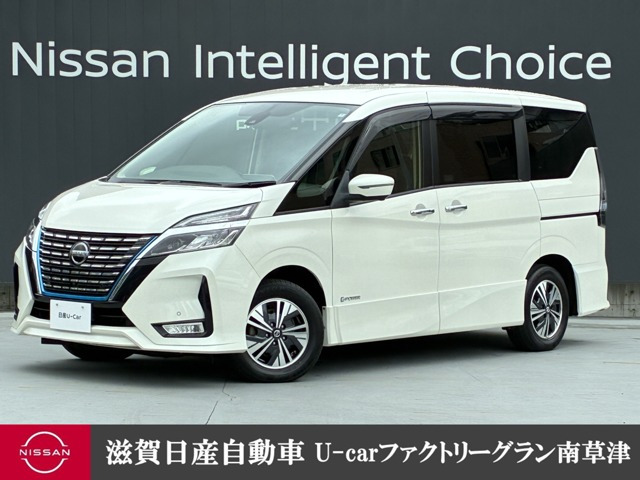 セレナ 1.2 e-POWER ハイウェイスターV 