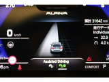 運転のアシスト機能も充実しております。