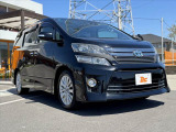納期や個別のご要望も是非ご相談ください♪気になる箇所がございましたらお問い合わせいただけると幸いです★