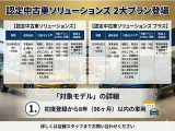 ゴルフヴァリアント TDI Rライン プラチナムエディション ディーゼル 