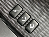【メモリー機能付きパワーシート】ドライバーごとに設定したシート位置を記憶して、ボタン一つで切り替えできる便利な機能!運転する方が複数名いらっしゃるご家庭におすすめです♪
