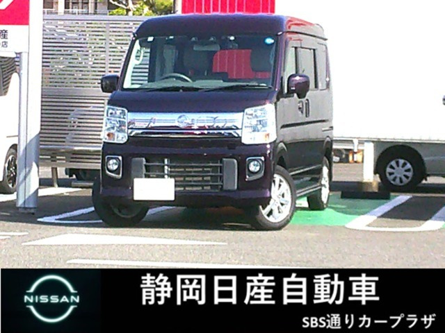 NV100クリッパーリオ E ハイルーフ 
