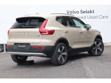 XC40 ウルトラ B4 AWD 4WD 