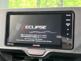 【ナビゲーション】目的地までしっかり案内してくれる使いやすいナビ。Bluetooth接続すればお持ちのスマホやMP3プレイヤーの音楽を再生可能!毎日の運転がさらに楽しくなります!!