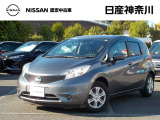 日産 ノート
