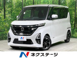 両側電動スライドドア アラウンドビューモニター 衝突被害軽減システム