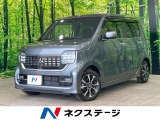 ホンダ N-WGNカスタム