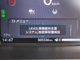 ◆【お問い合わせください】写真の内容に関してやおクルマ購入までの流れなどご不明点、ご質問等がございましたらお気軽にガリバー店舗までお問い合わせください。