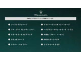 ●車両オプション●メーカーオプションまたは標準装備の一覧になります。機能の詳細は店舗スタッフまでお気軽にご連絡ください♪