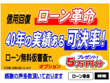 ヴォクシー 2.0 ZS モデリスタフルエアロ 11型ナビBカメラ