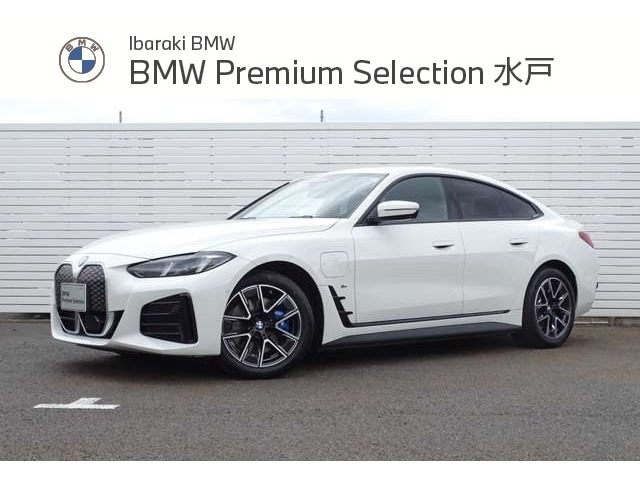 i4 eドライブ40 Mスポーツ