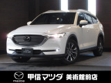 R1年式CX-8入荷しました☆