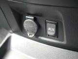 シガーソケット AUX差込口