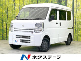 4WD 衝突被害軽減システム 禁煙車 ドラレコ コーナーセンサー ETC