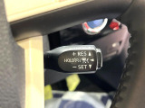 【レーダークルーズコントロール】高速道路での長距離走行が楽に!!自動で速度を保つクルーズコントロールが、衝突軽減システムと連携し、前方の車両を感知して車間を保つように速度調節してくれます!!