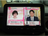 フルセグTV