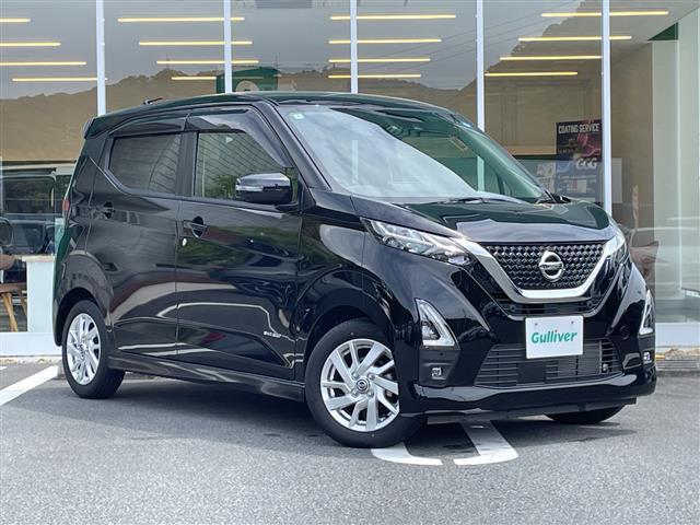 デイズ ハイウェイスターX 修復歴無し