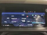 【フルTFTディスプレイ】ご覧のとおりレイアウトも自由自在に。ワンメーター・ツーメーターフルマップなどからお選びいただけます。